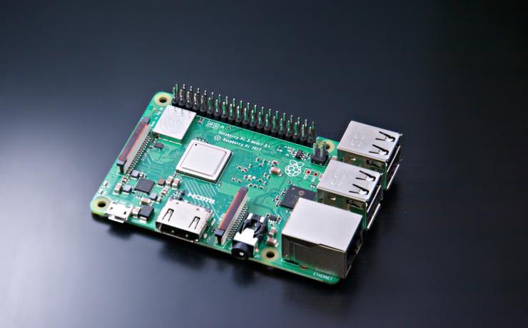 Der Raspberry Pi 4 (1GB) ist tot